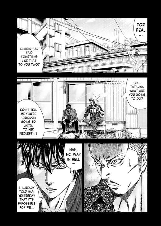 Page 13 of Chapter 232