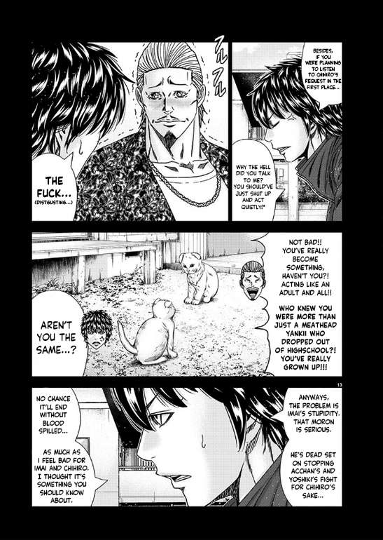 Page 14 of Chapter 232