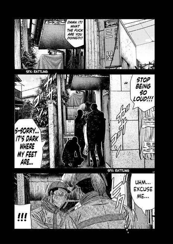 Page 18 of Chapter 232