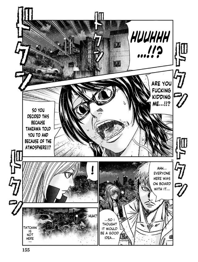 Page 20 of Chapter 232