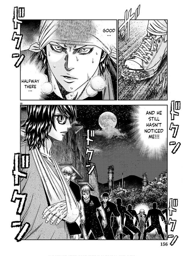 Page 21 of Chapter 232