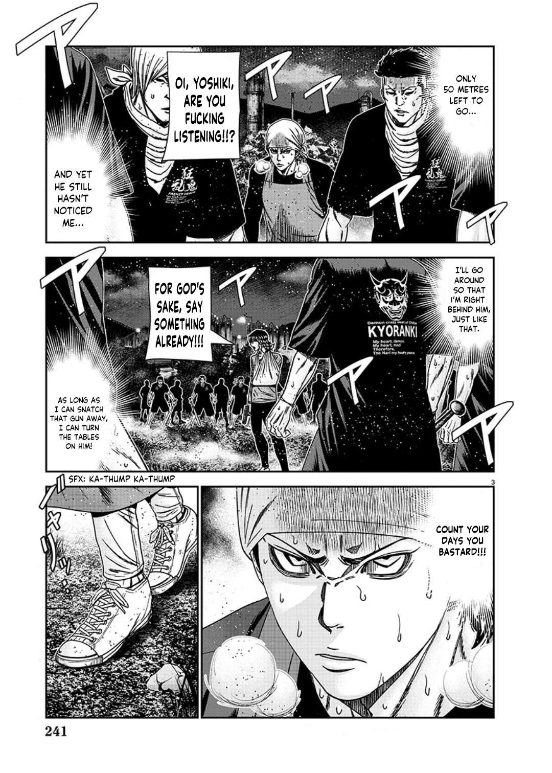 Page 4 of Chapter 233