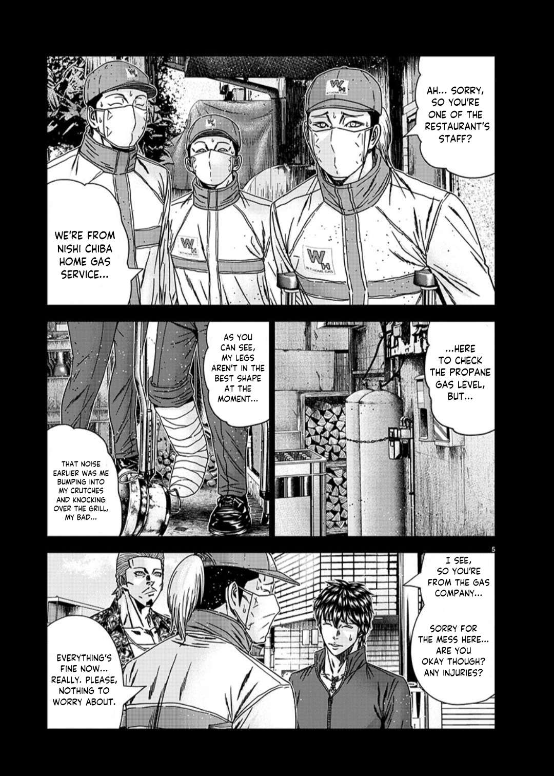 Page 6 of Chapter 233