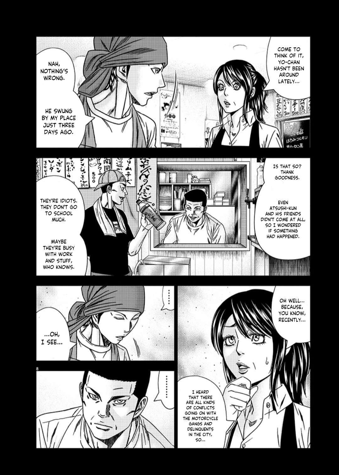 Page 9 of Chapter 233