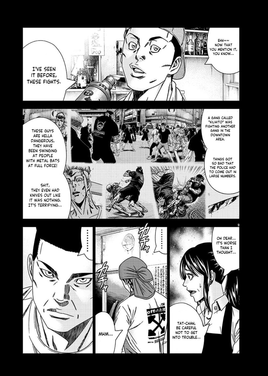 Page 10 of Chapter 233