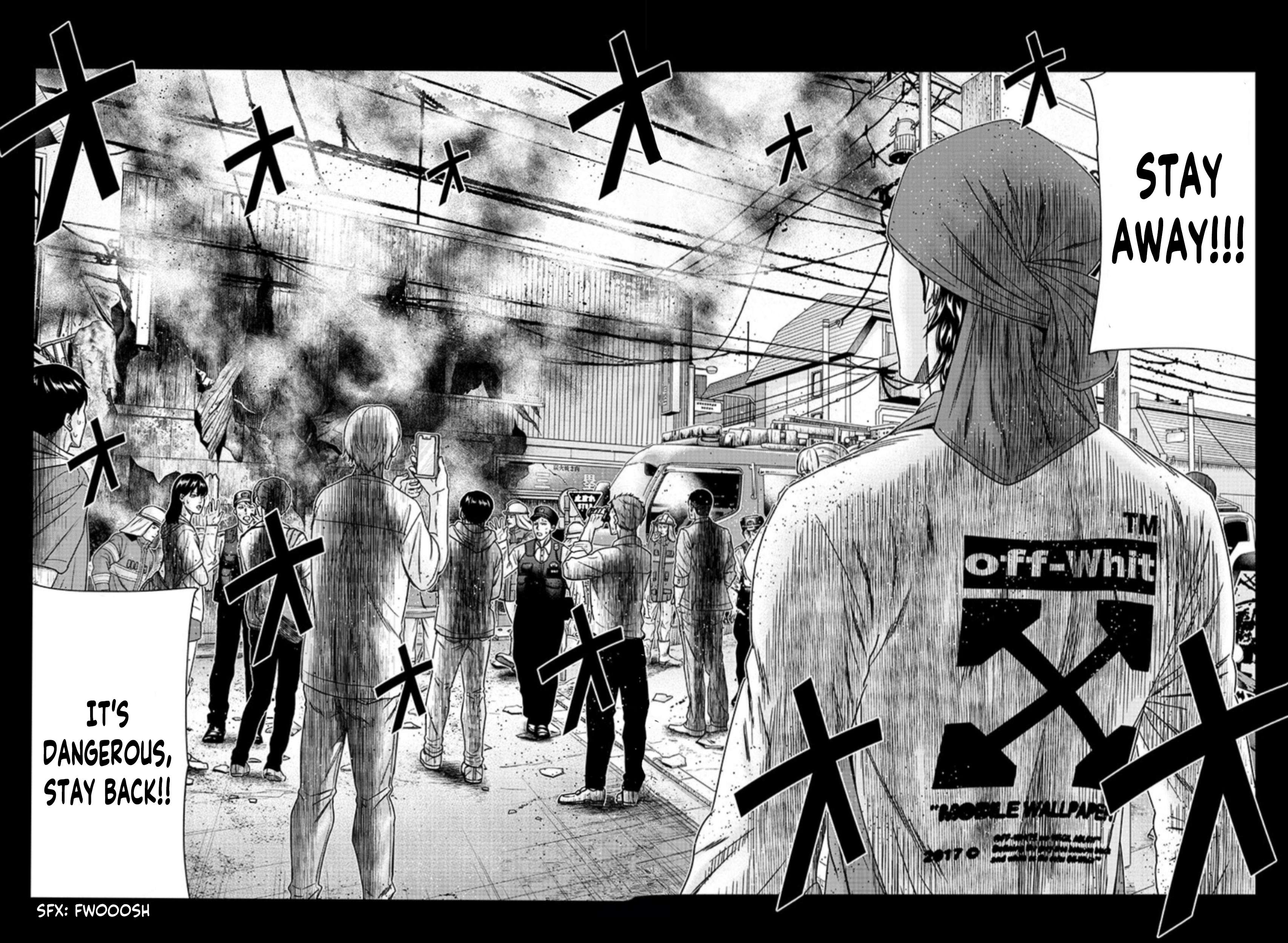 Page 17 of Chapter 233