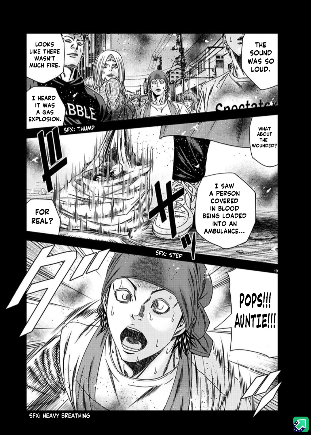 Page 19 of Chapter 233