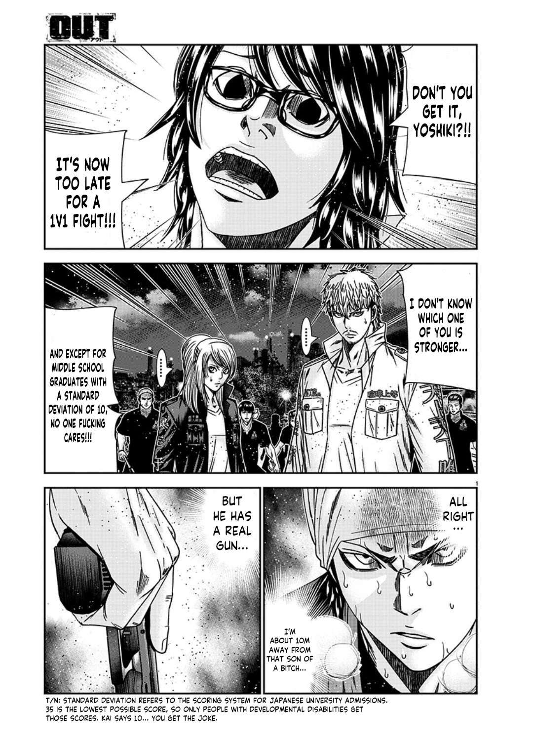 Page 2 of Chapter 234