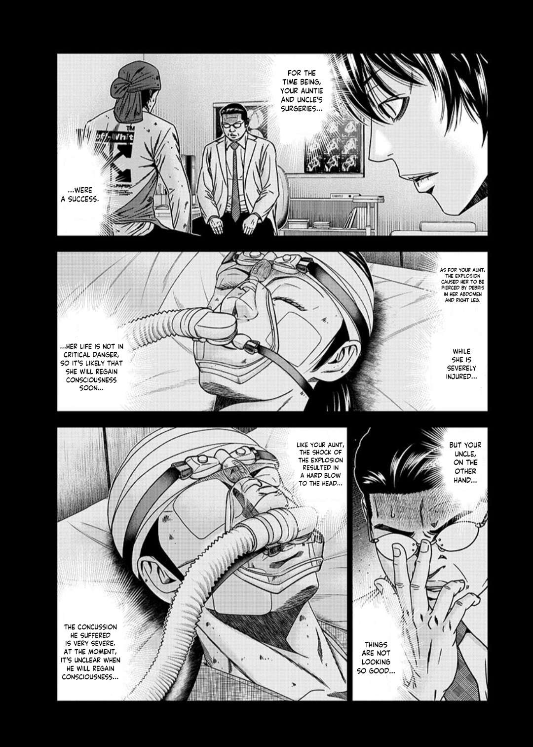 Page 7 of Chapter 234