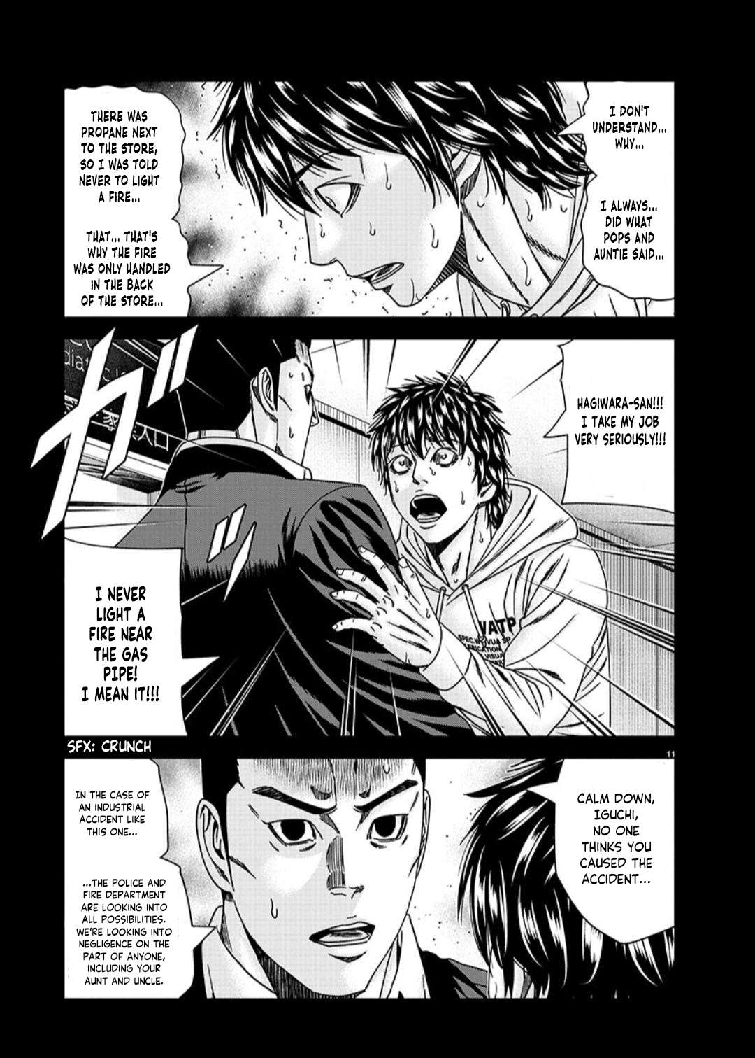 Page 12 of Chapter 234