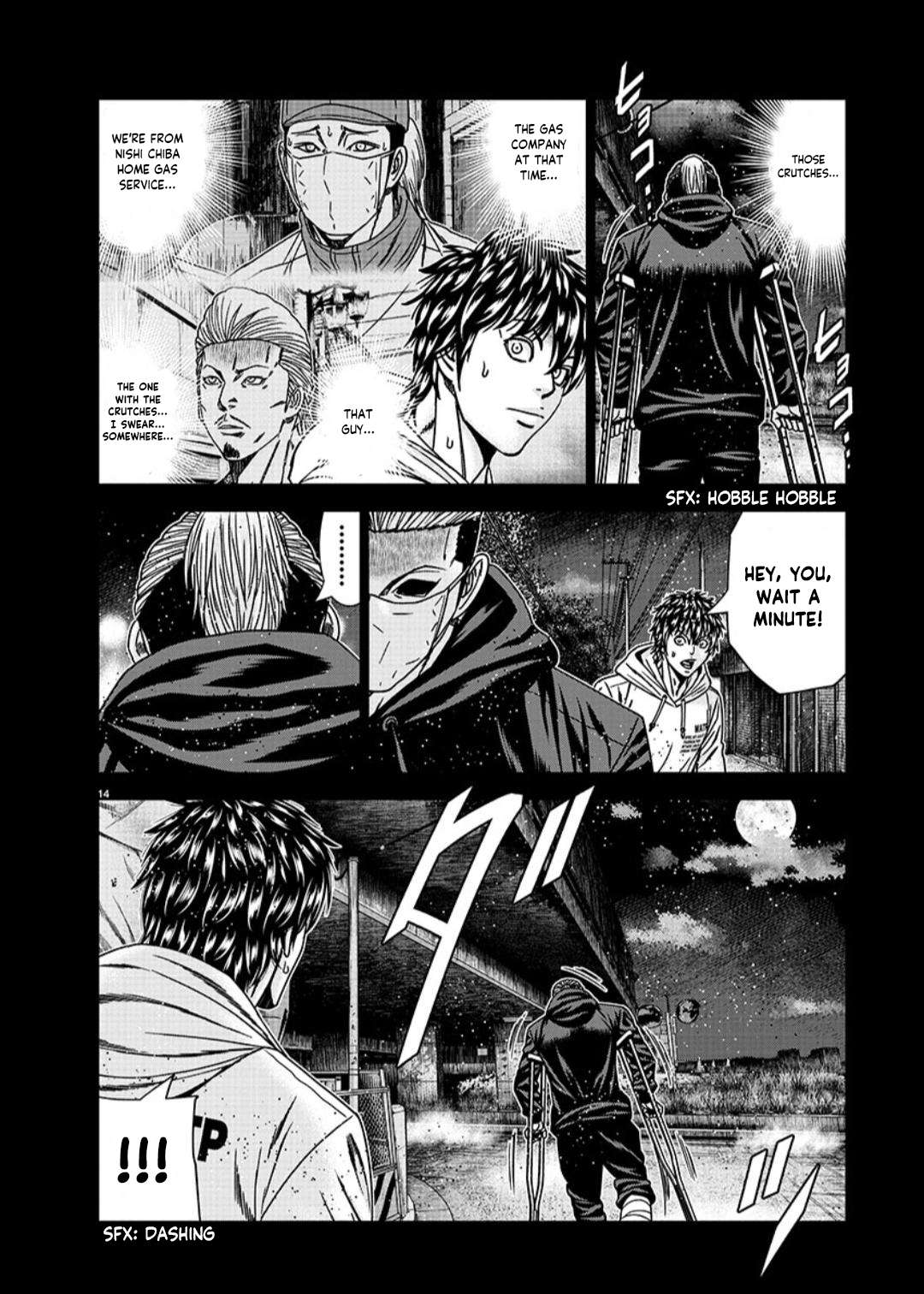 Page 15 of Chapter 234