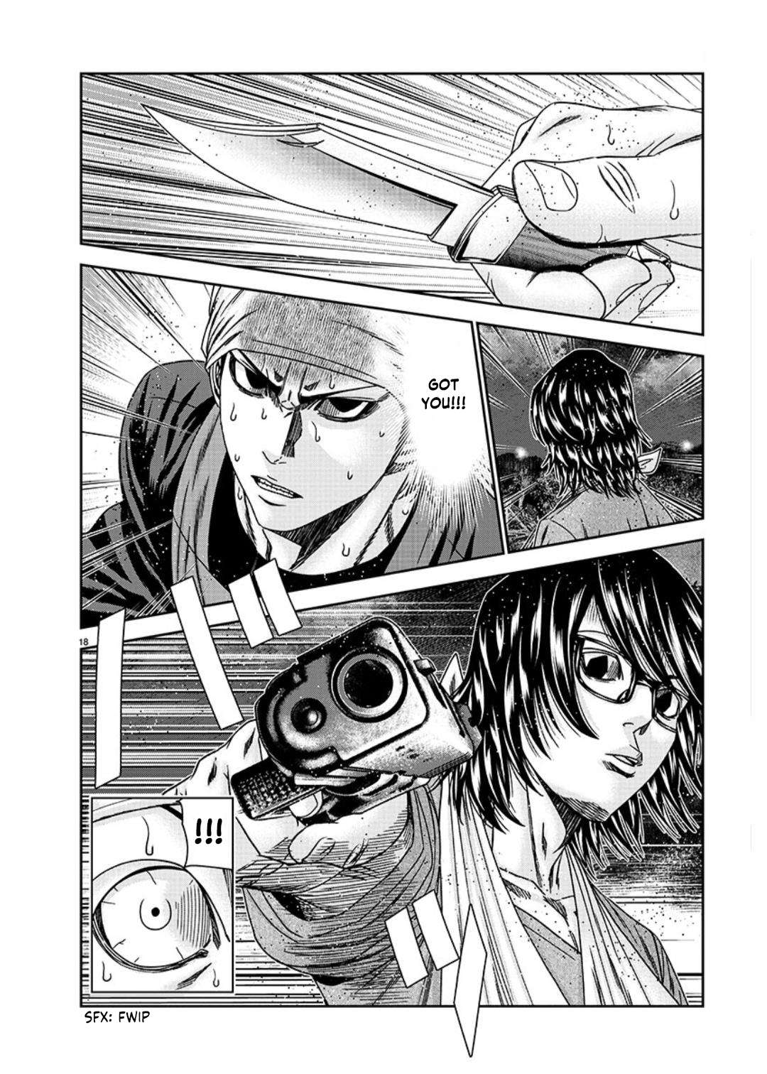 Page 19 of Chapter 234