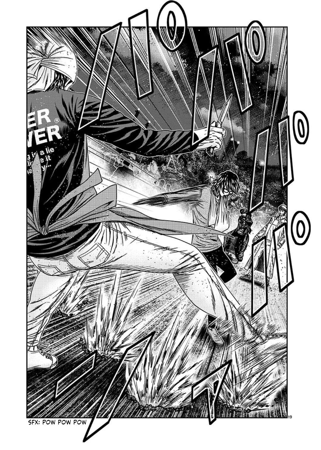 Page 20 of Chapter 234