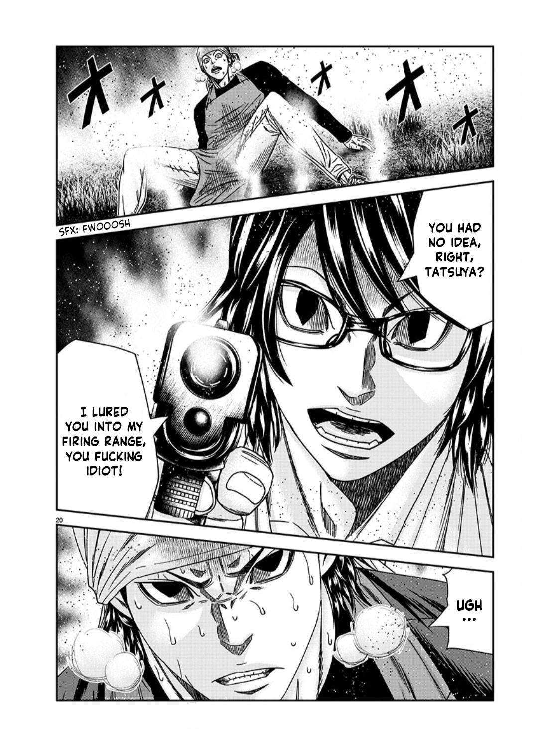 Page 21 of Chapter 234