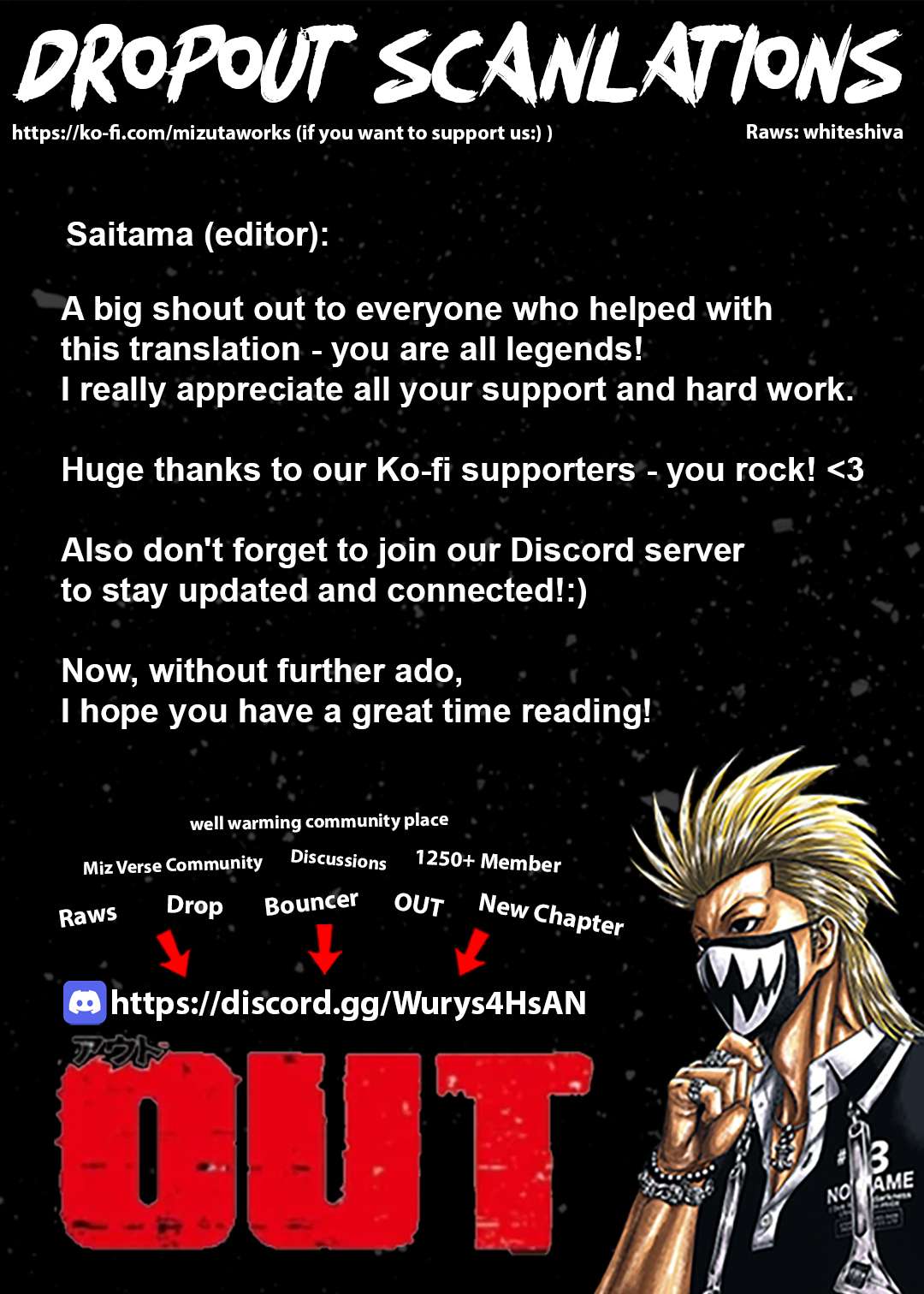 Page 1 of Chapter 235