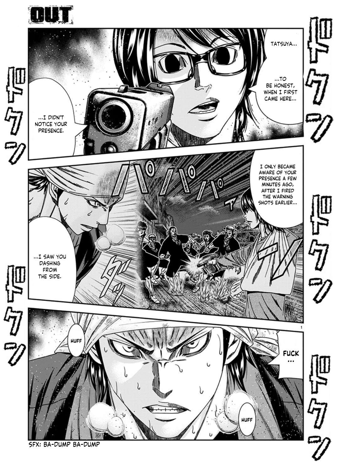 Page 2 of Chapter 235