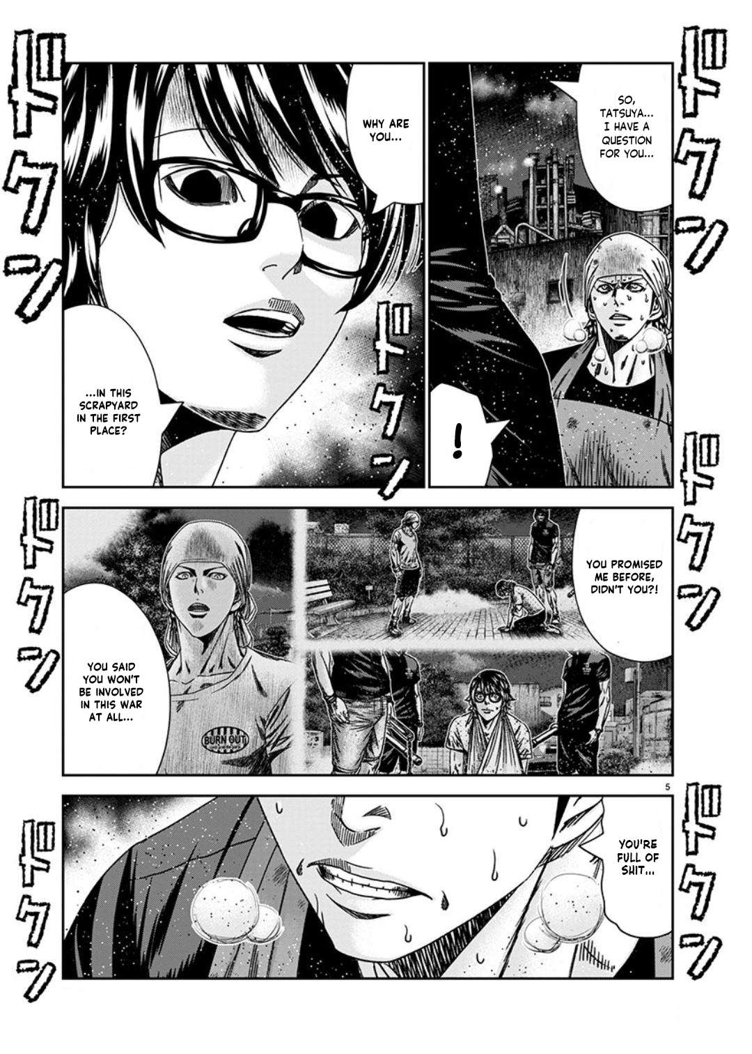 Page 6 of Chapter 235