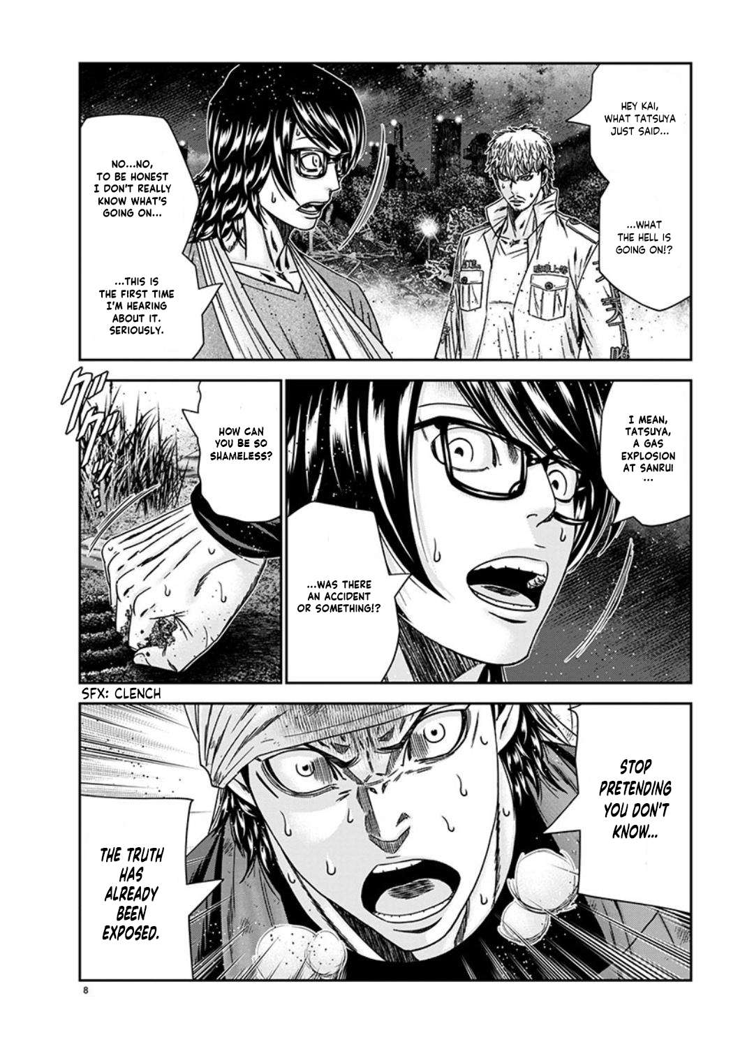 Page 9 of Chapter 235