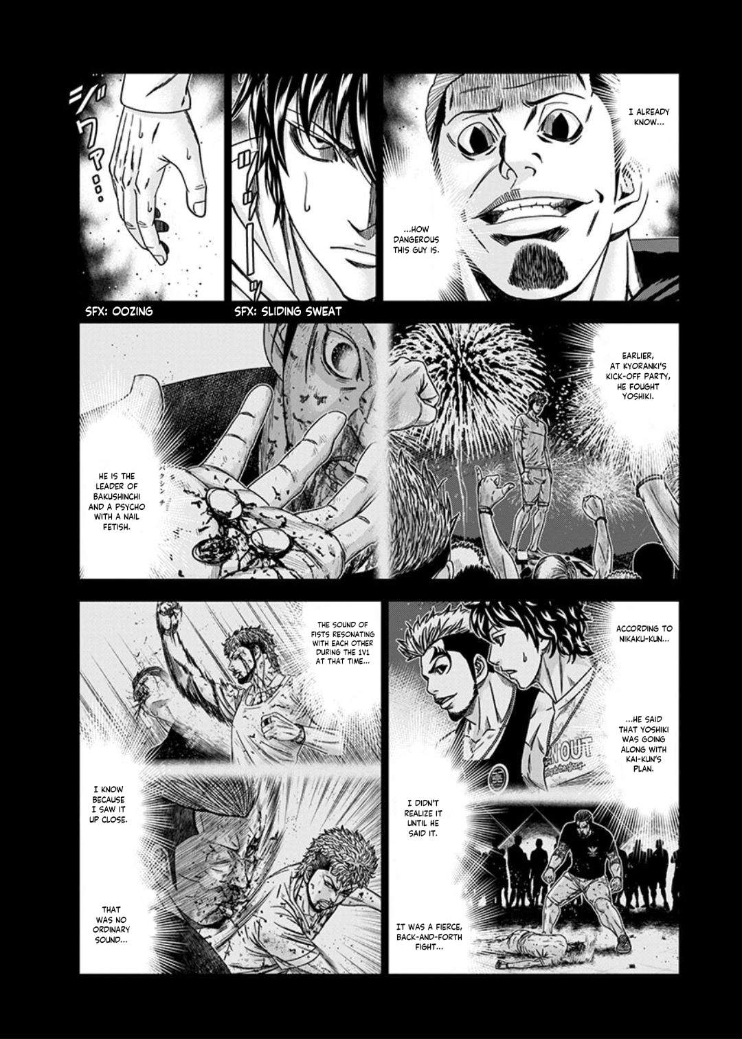 Page 12 of Chapter 235