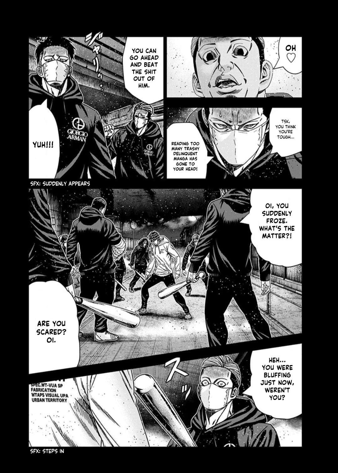 Page 15 of Chapter 235
