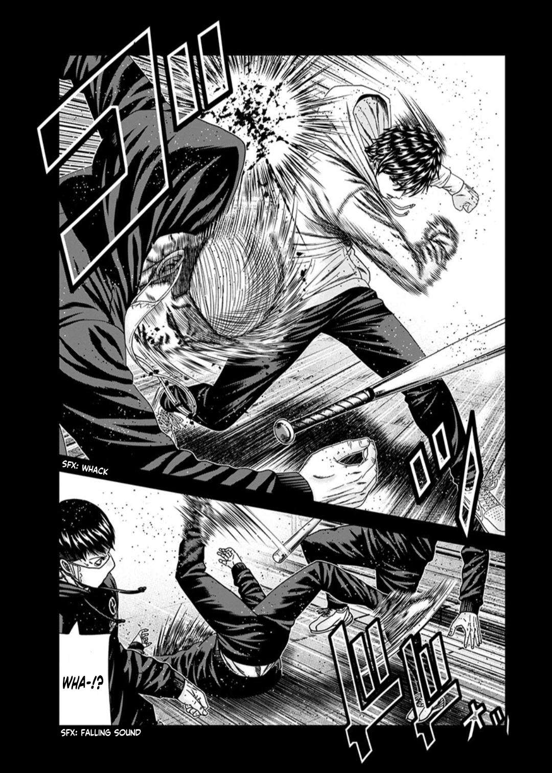 Page 16 of Chapter 235