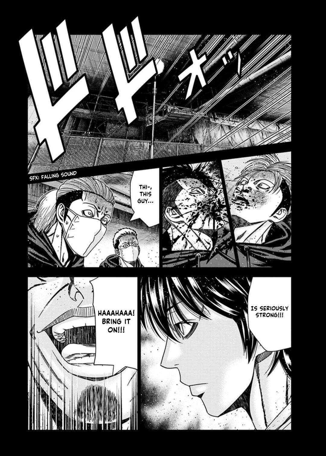 Page 19 of Chapter 235