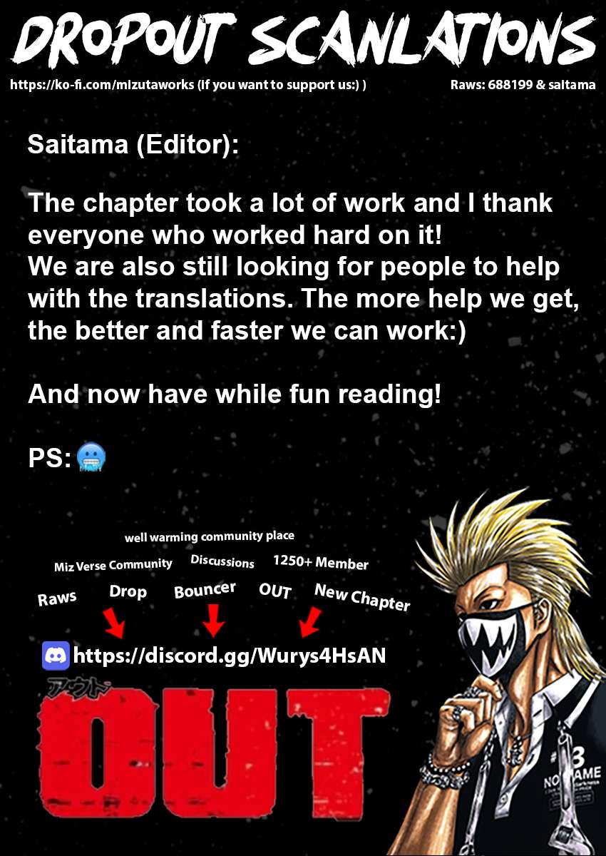 Page 1 of Chapter 236