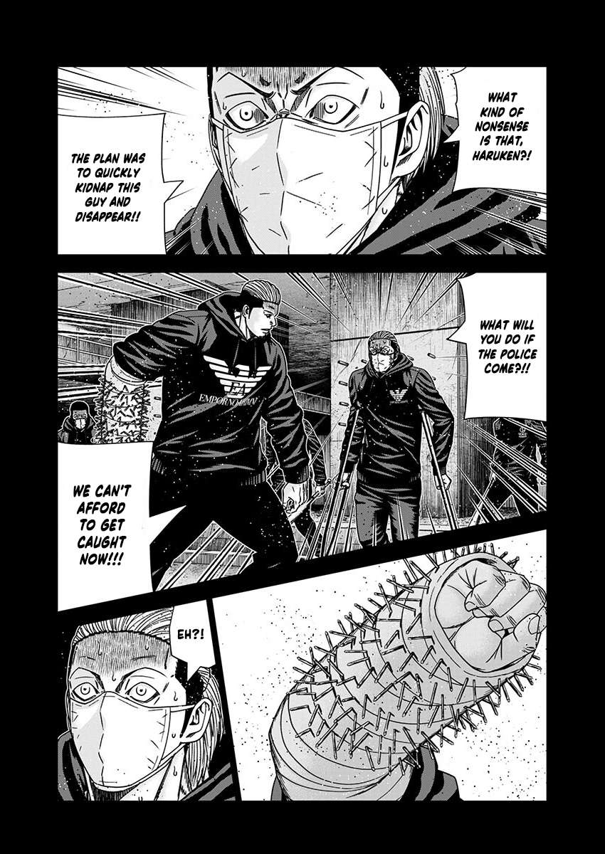 Page 3 of Chapter 236