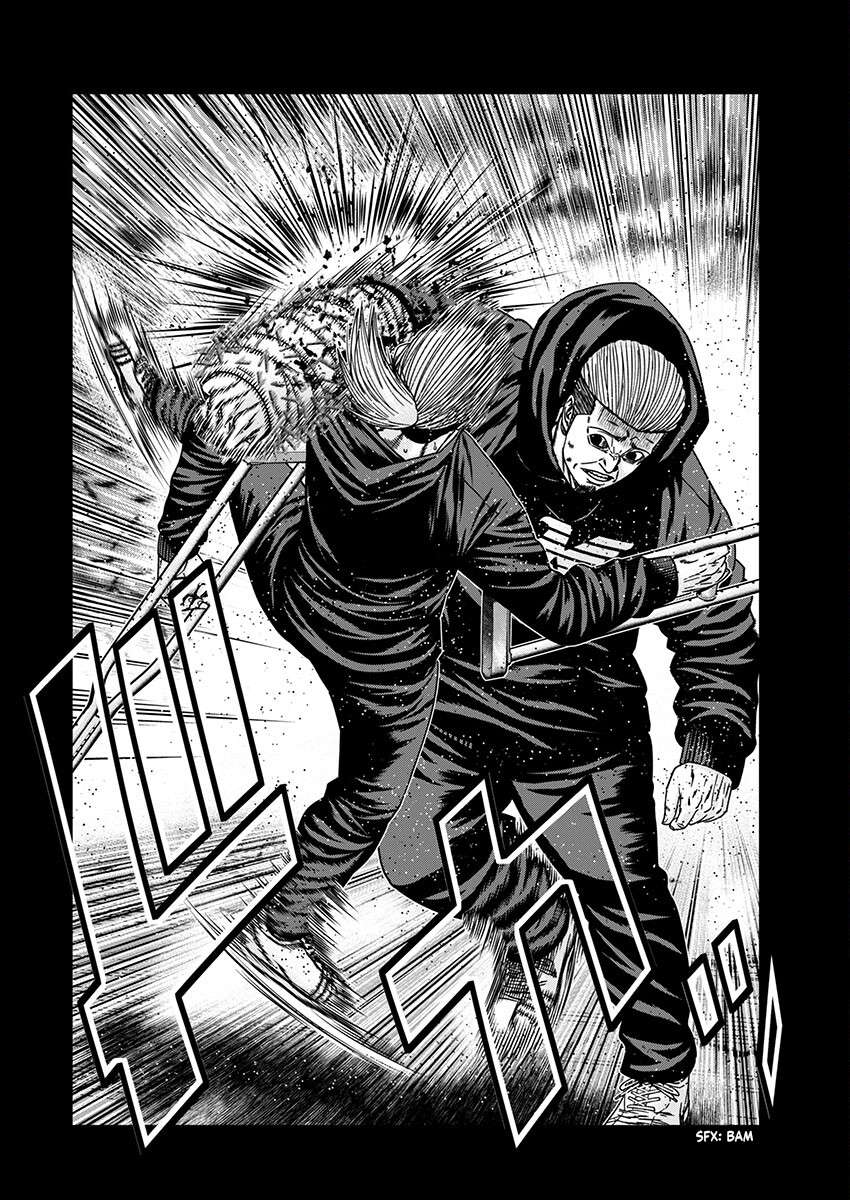 Page 4 of Chapter 236