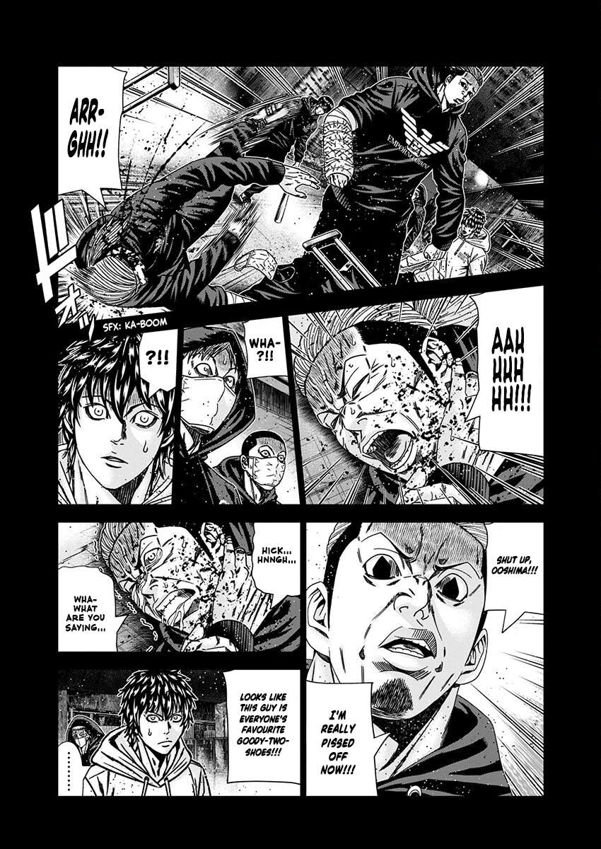 Page 5 of Chapter 236