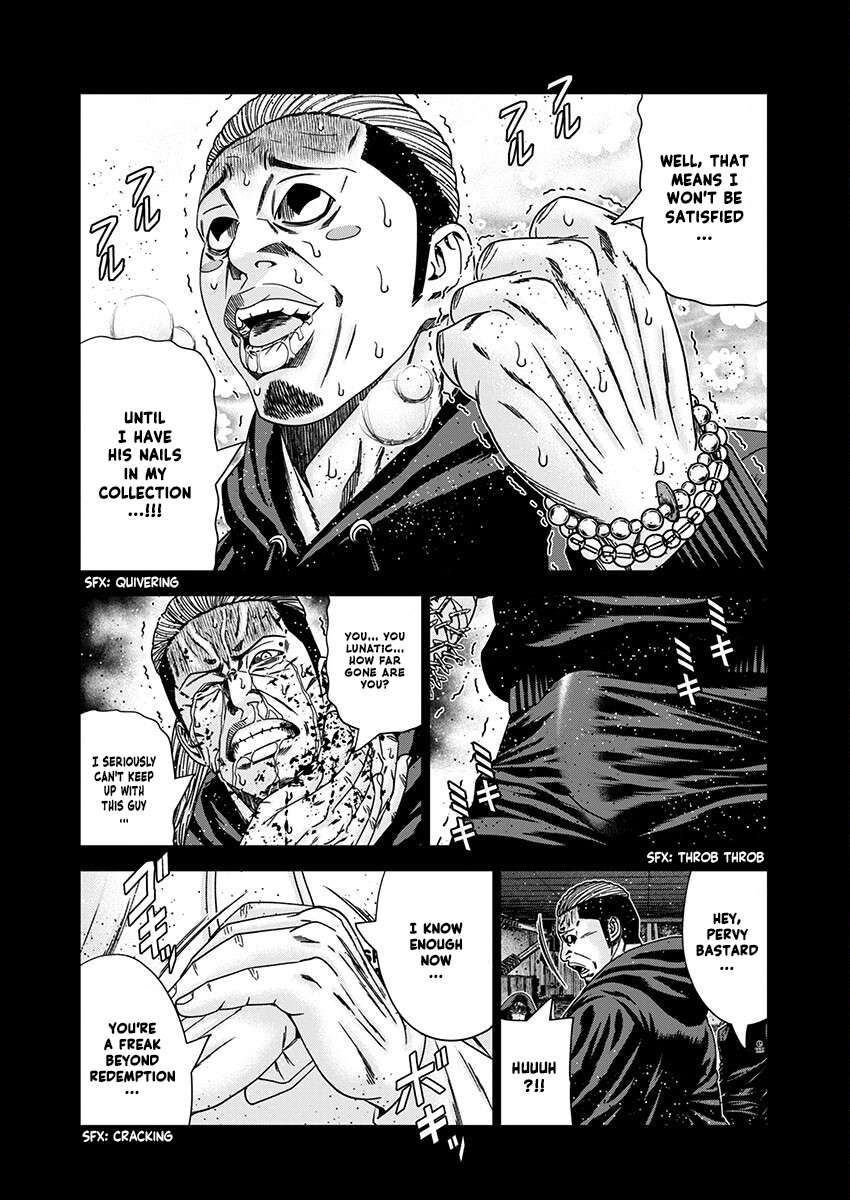 Page 6 of Chapter 236