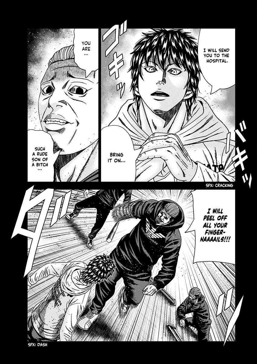 Page 7 of Chapter 236