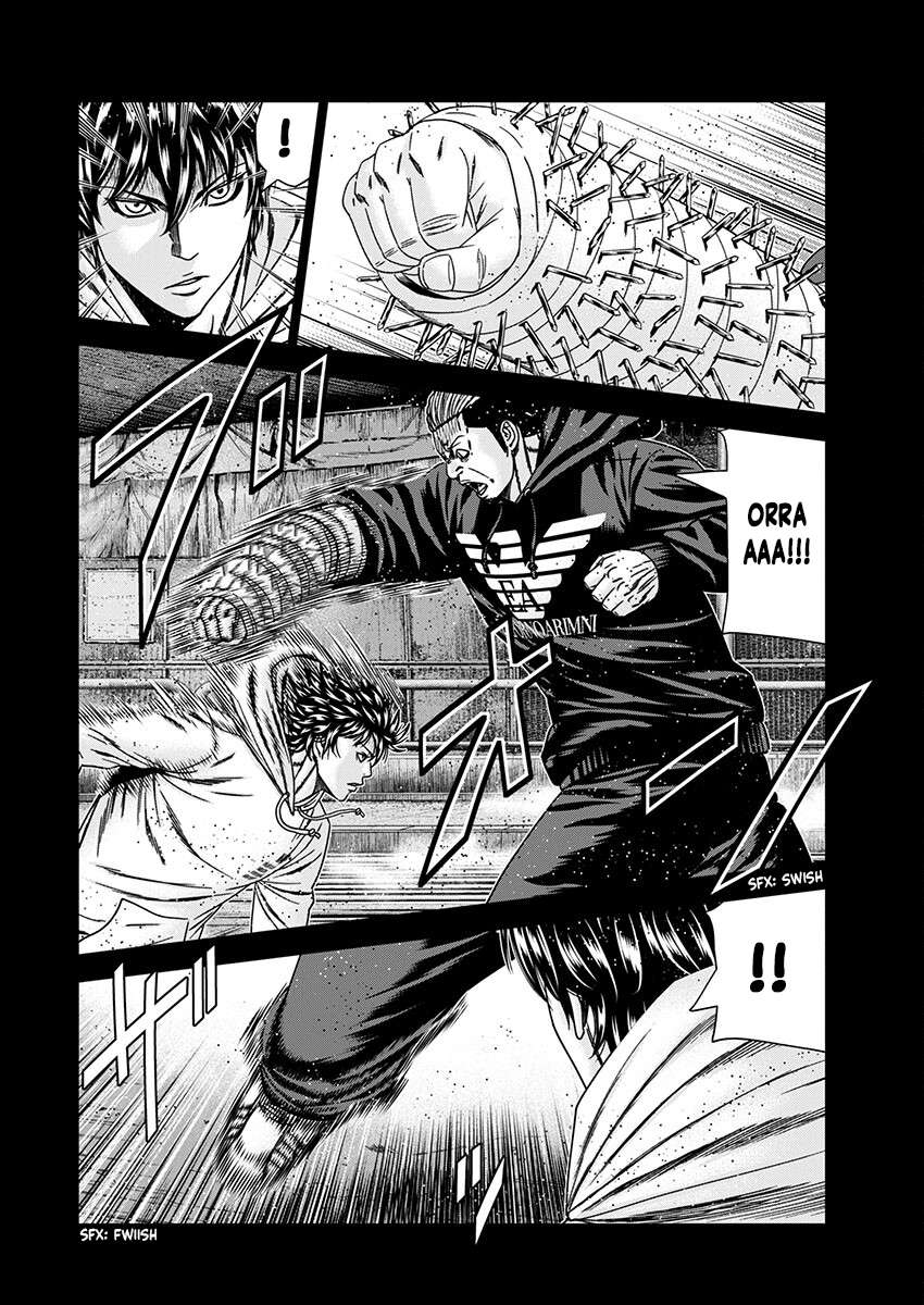 Page 8 of Chapter 236
