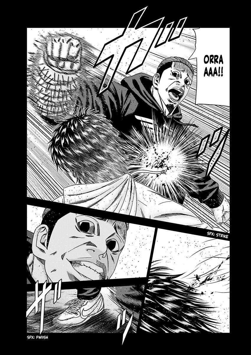 Page 11 of Chapter 236