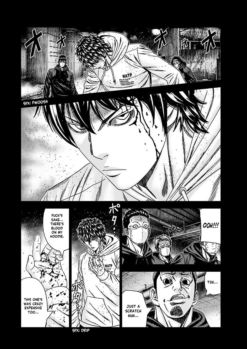 Page 12 of Chapter 236