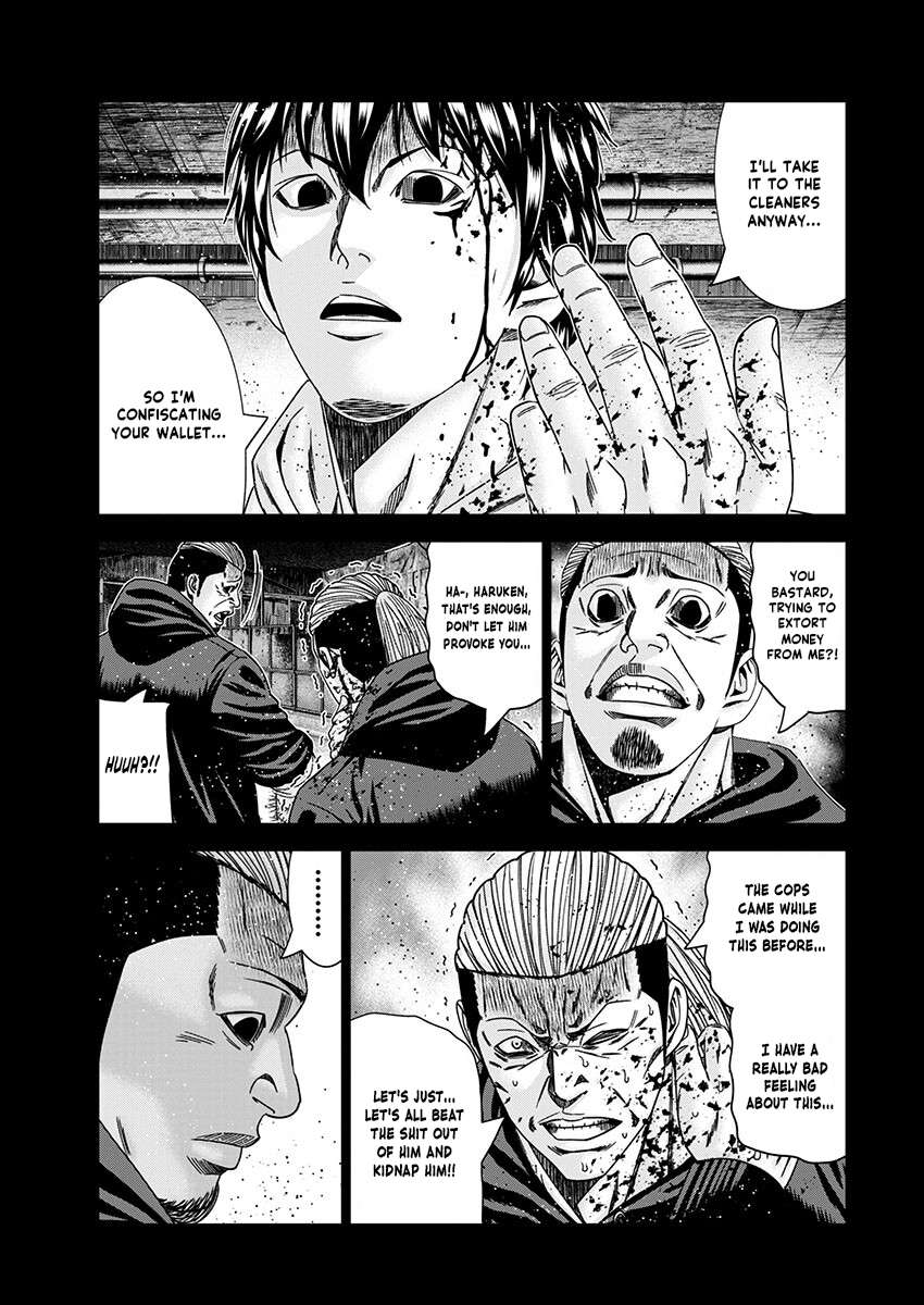 Page 13 of Chapter 236