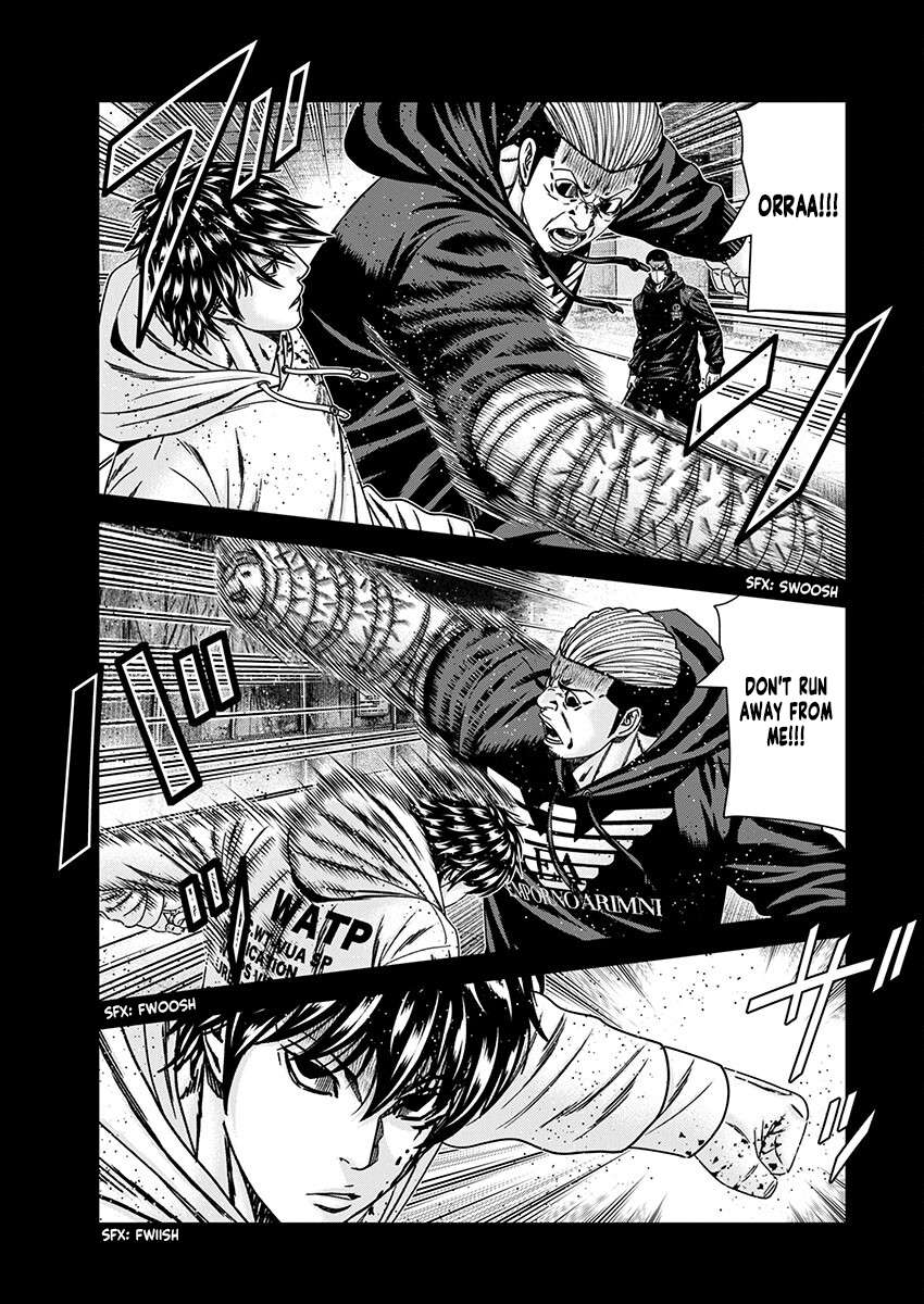 Page 15 of Chapter 236
