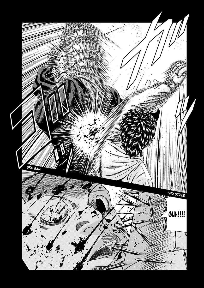 Page 17 of Chapter 236