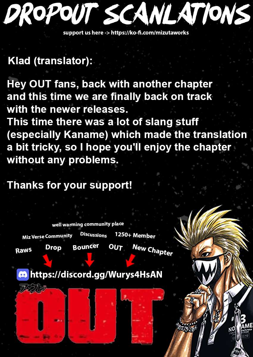 Page 1 of Chapter 237