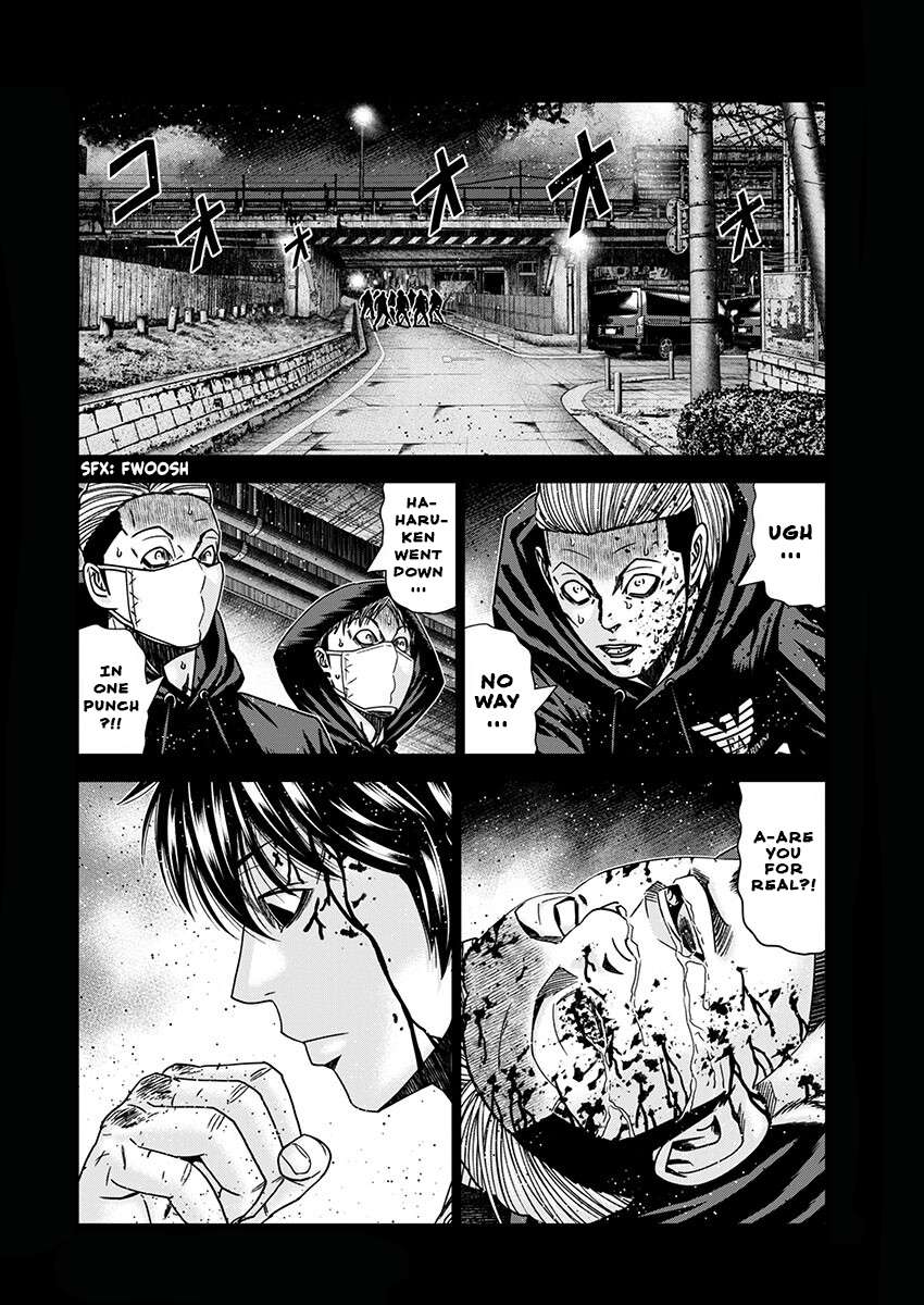 Page 4 of Chapter 237
