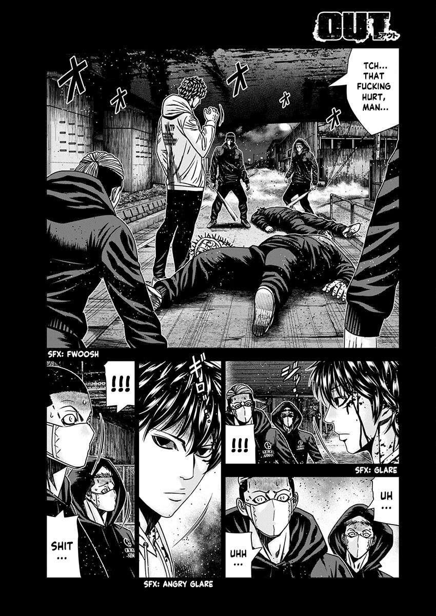 Page 5 of Chapter 237