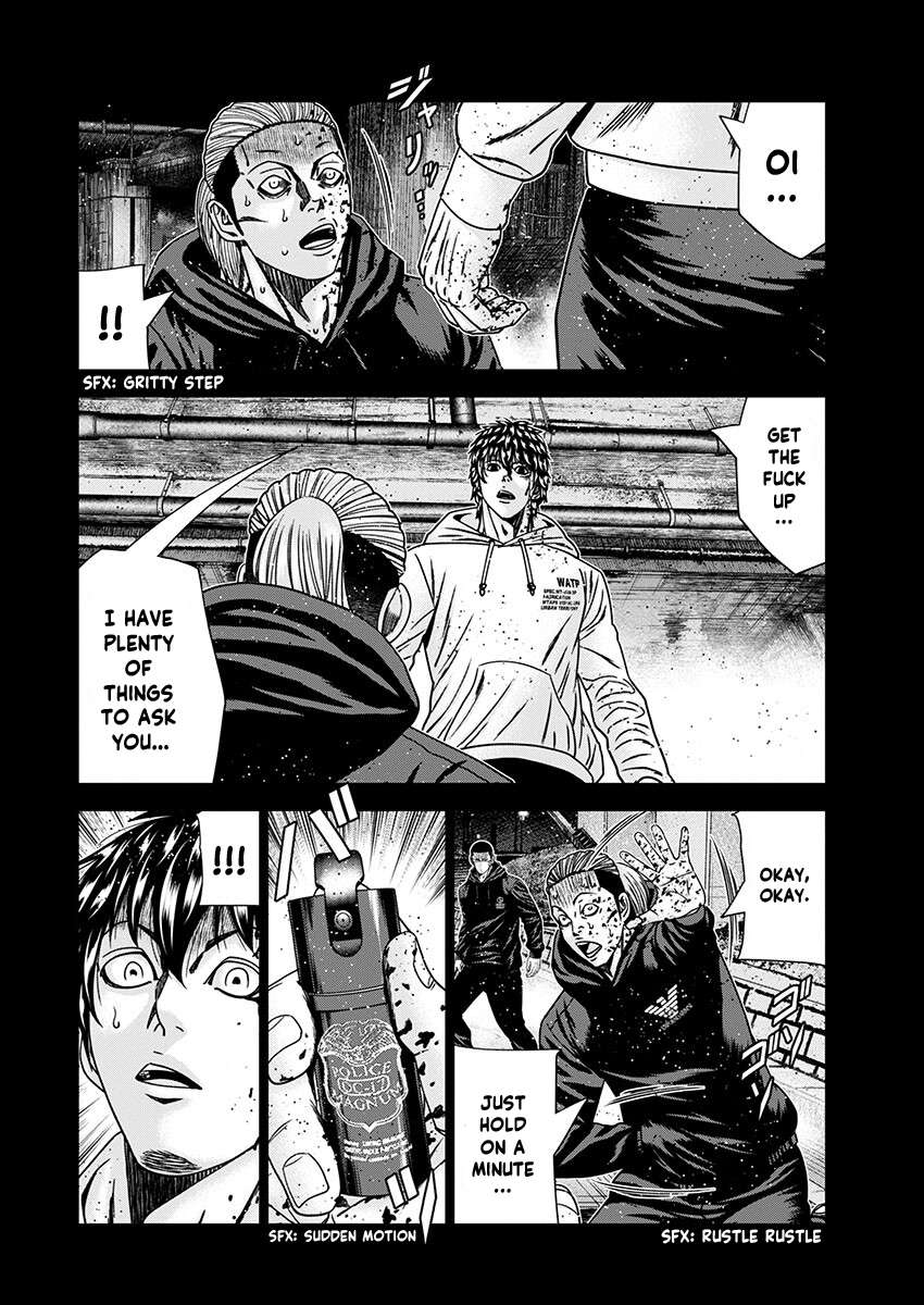 Page 6 of Chapter 237