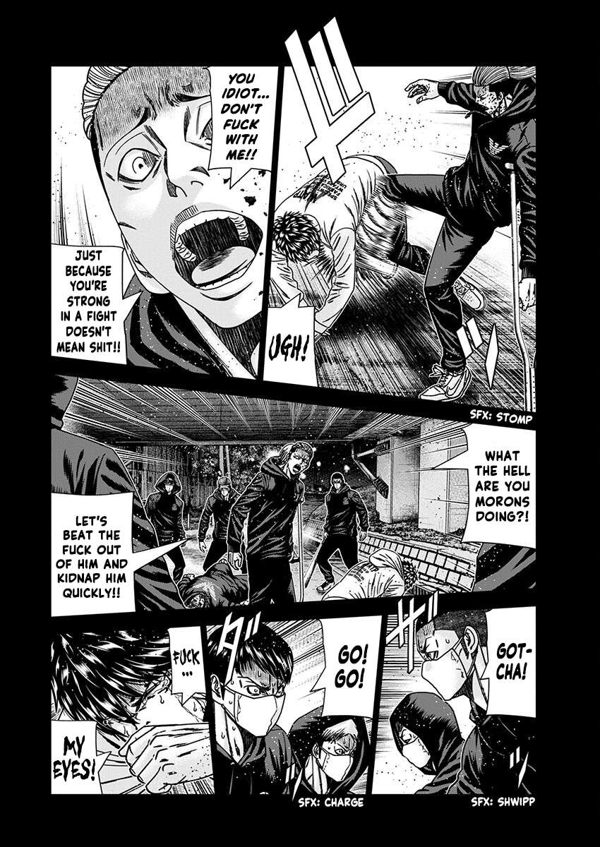 Page 8 of Chapter 237