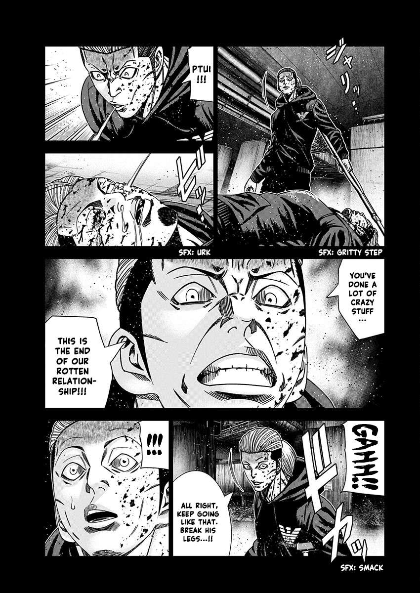 Page 9 of Chapter 237