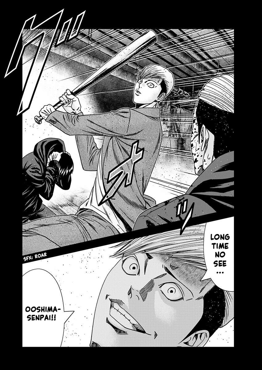 Page 10 of Chapter 237