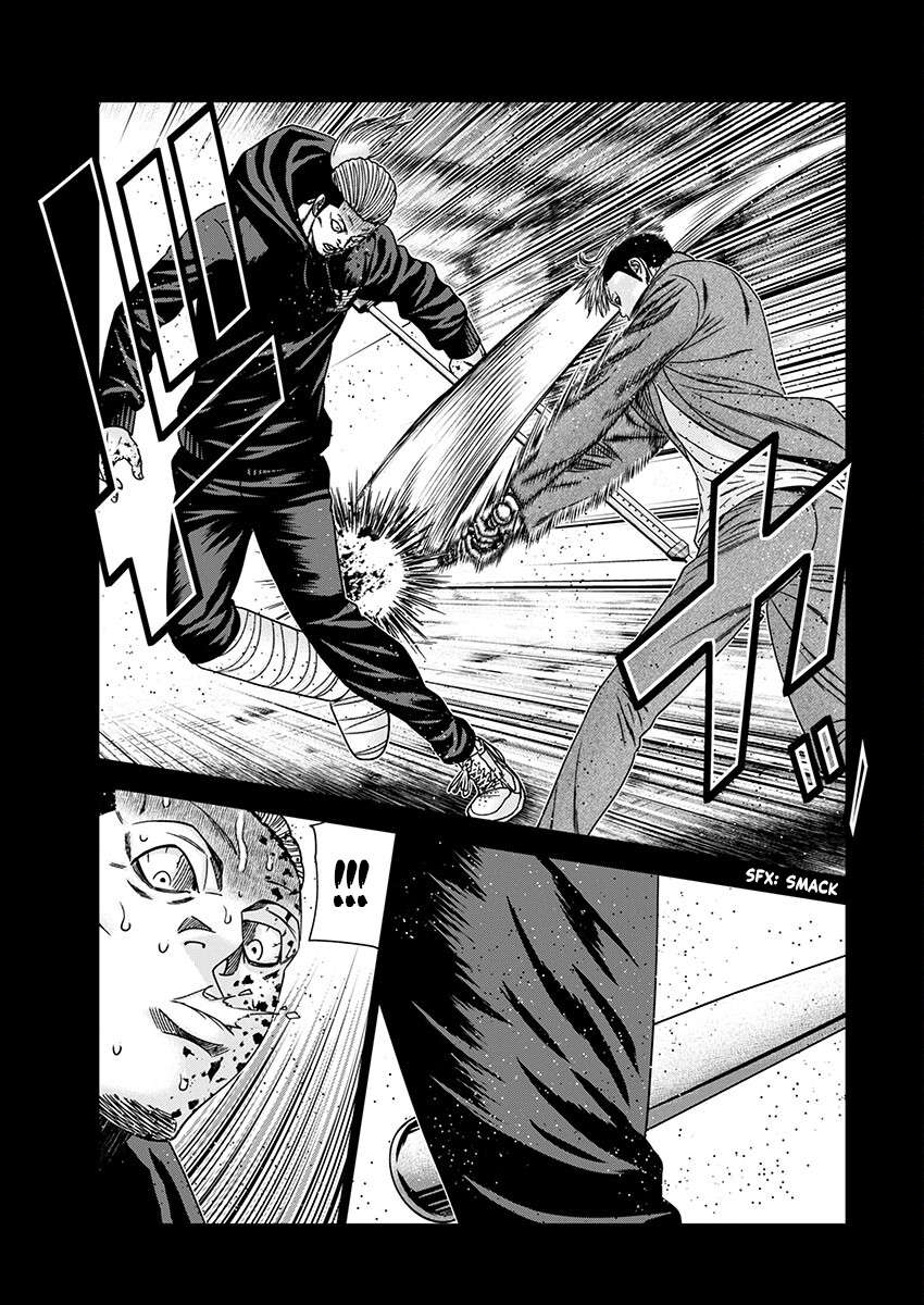 Page 11 of Chapter 237