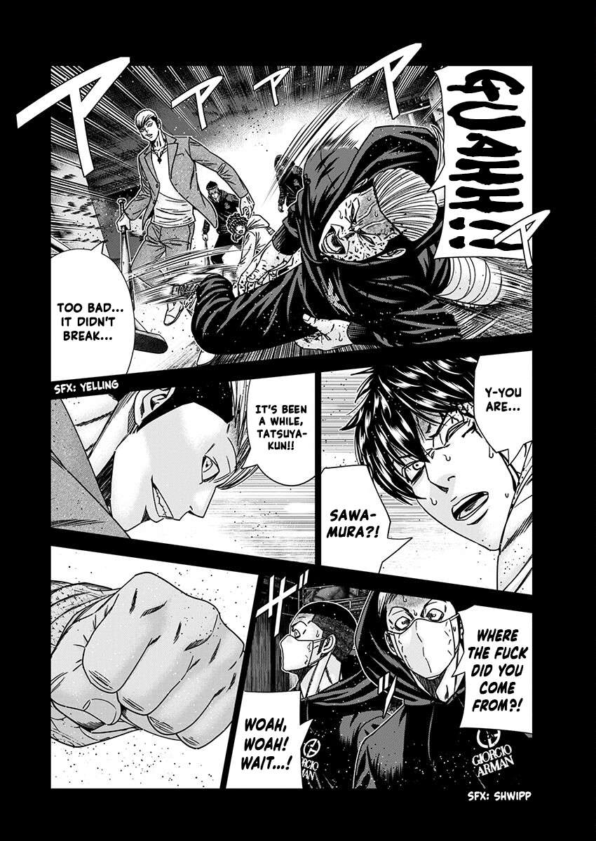 Page 12 of Chapter 237