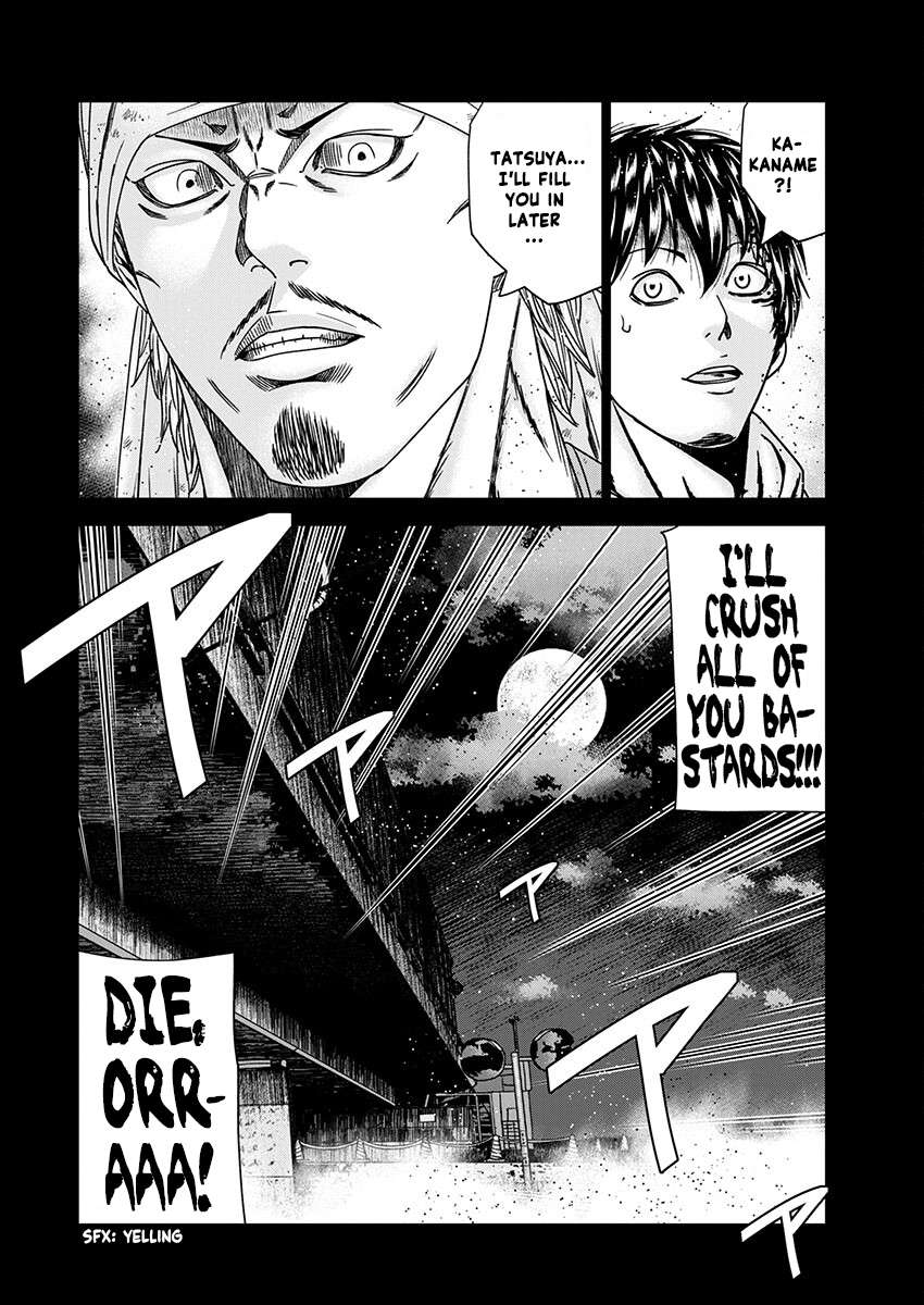 Page 16 of Chapter 237