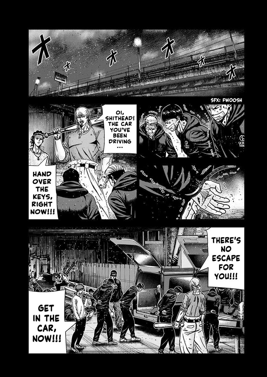 Page 17 of Chapter 237