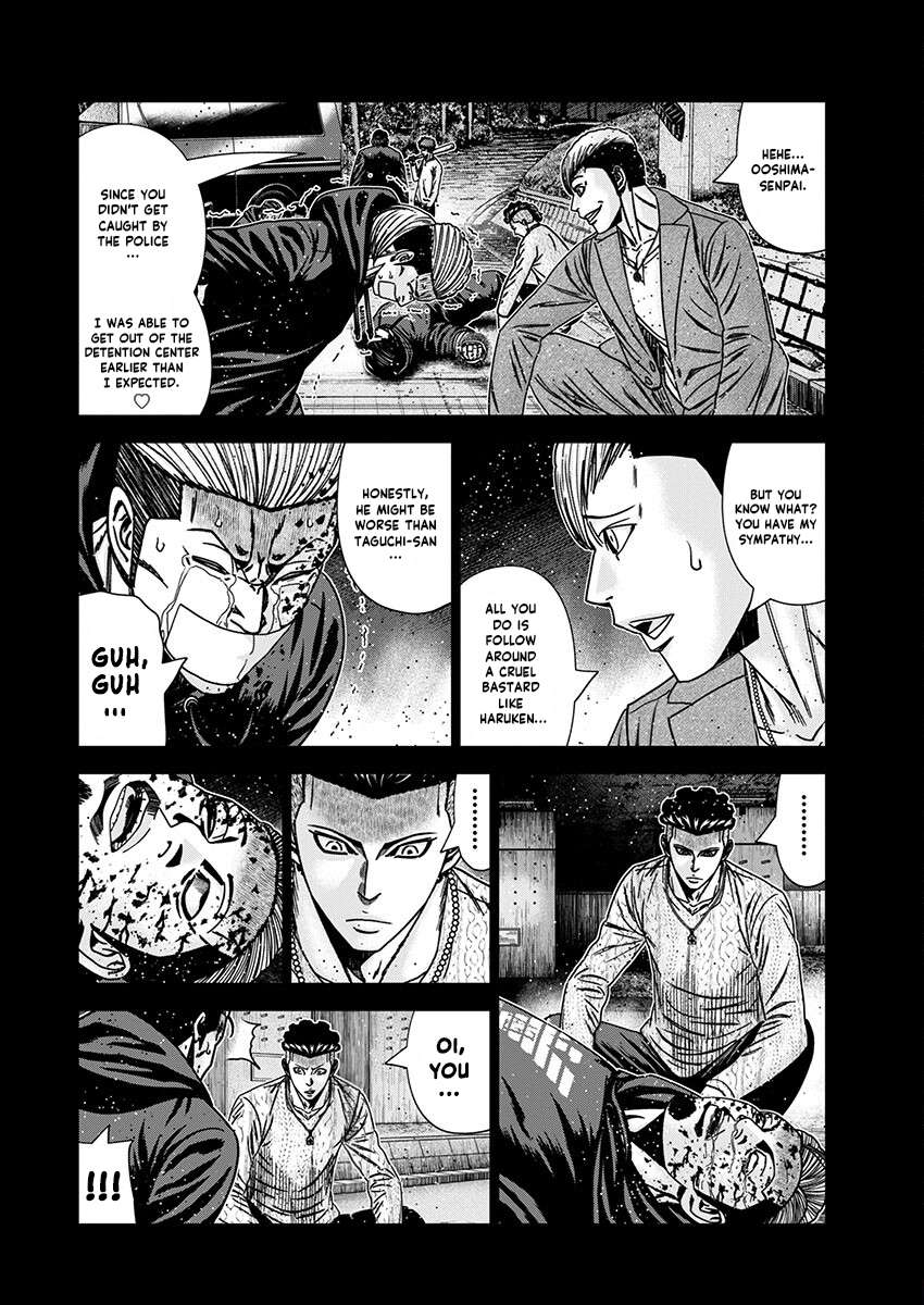 Page 18 of Chapter 237